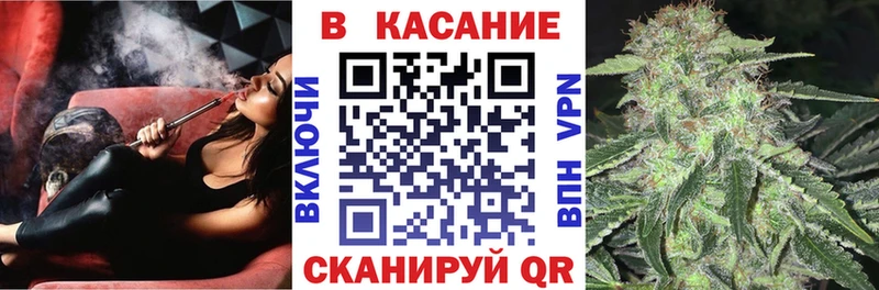 Где продают наркотики Алексеевка Alpha-PVP  КОКАИН  АМФ  Марихуана  ГАШИШ  Мефедрон 
