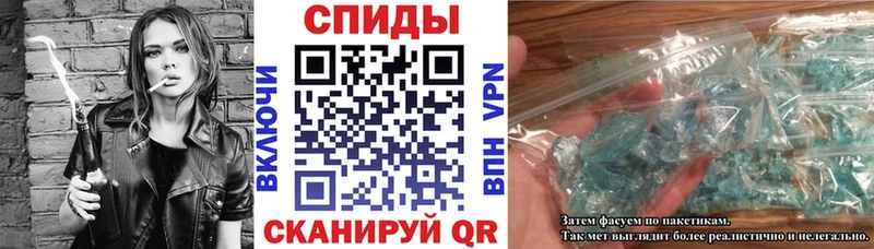 OMG онион  Алексеевка  Amphetamine 98% 