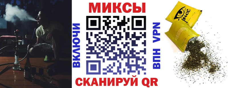 Бутират 1.4BDO Алексеевка