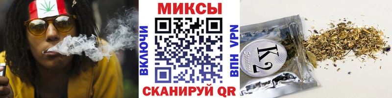 где найти наркотики Алексеевка БУТИРАТ Butirat