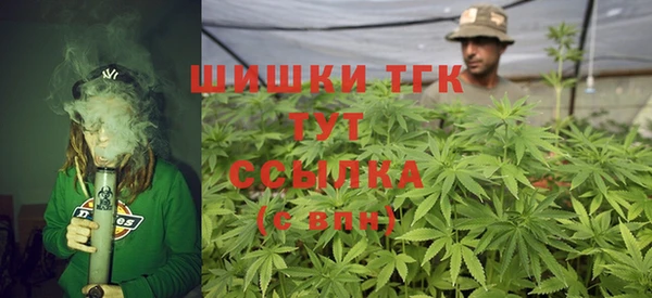 марки nbome Алзамай