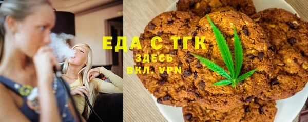 марки nbome Алзамай