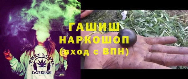 марки nbome Алзамай