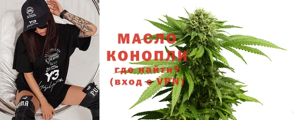 марихуана Алексин
