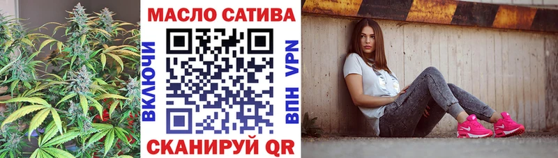 ТГК концентрат  Алексеевка 