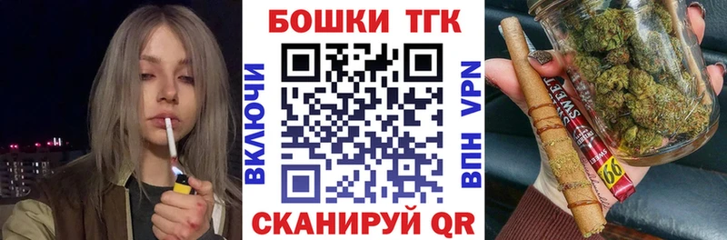МАРИХУАНА Amnesia купить наркотик Алексеевка
